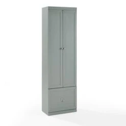 Harper Convertible Pantry Closet - 12.5" X 22" X 74" - Gray -Gourmet Interiors 5fb92652 7203 47c9 a046 2e01b780c0bc