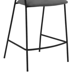 Nara 26" Gray Faux Leather And Metal Counter Height Bar Stool With Black Frame -Gourmet Interiors 97f9115d 3e31 4090 9a5f 5d60aa95da65