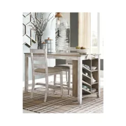 Skempton Rectangular Counter Table W/Storage -Gourmet Interiors acd3b369 c7bc 43c8 94b9 79c25103a545