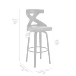 Gayle 26" Swivel Cross Back Grey Faux Leather And Black Wood Bar Stool -Gourmet Interiors ba58b2f2 c7ad 4a0f babc 9d08db9d296f
