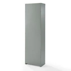 Harper Convertible Pantry Closet - 12.5" X 22" X 74" - Gray -Gourmet Interiors d0b70878 6ce0 4962 b72a 4fffa834110c