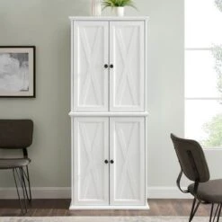 Clifton Tall Pantry - 30"W X 15.75"D X 72"H - White -Gourmet Interiors e2070162 e3ad 491d 9ea7 2e4941fdd44b